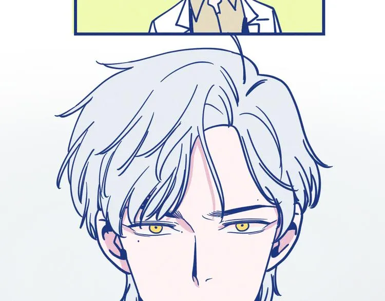 第33话 我们凑一对试？ 第72页
