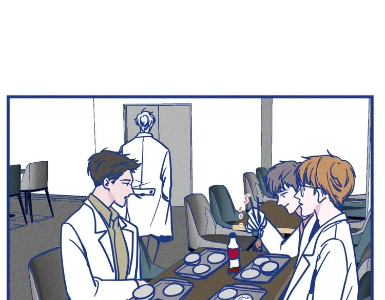 第33话 我们凑一对试？ 第85页