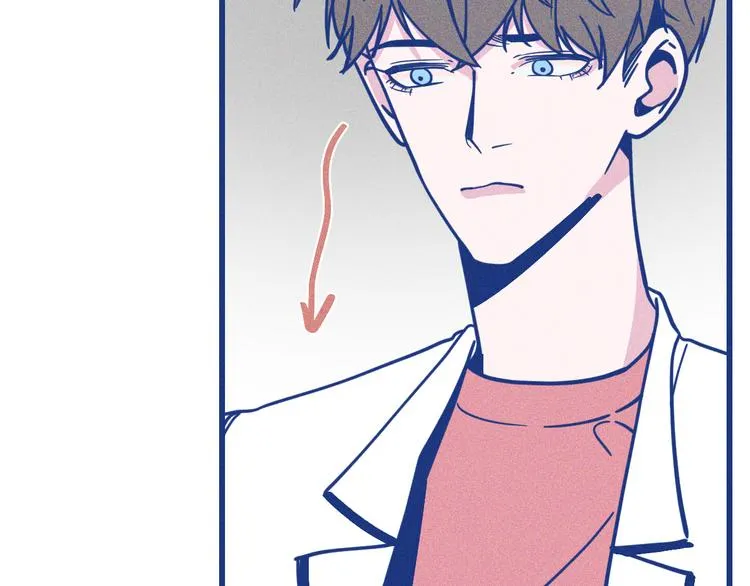 第33话 我们凑一对试？ 第88页