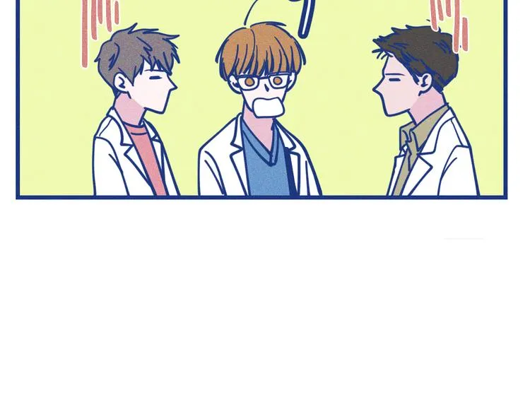 第33话 我们凑一对试？ 第90页