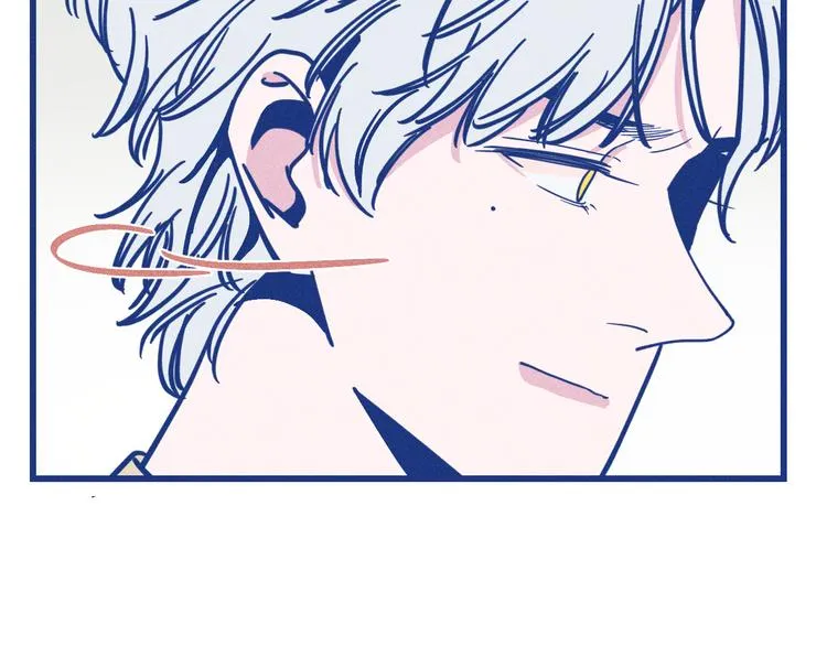 第33话 我们凑一对试？ 第99页