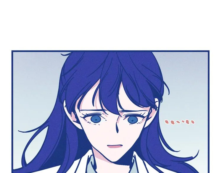 第32话 急诊科情侣 第23页