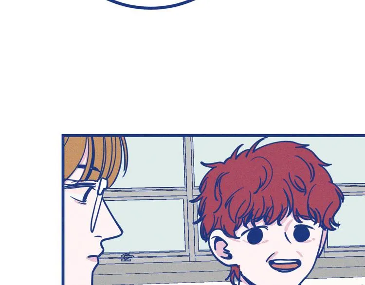 第32话 急诊科情侣 第51页