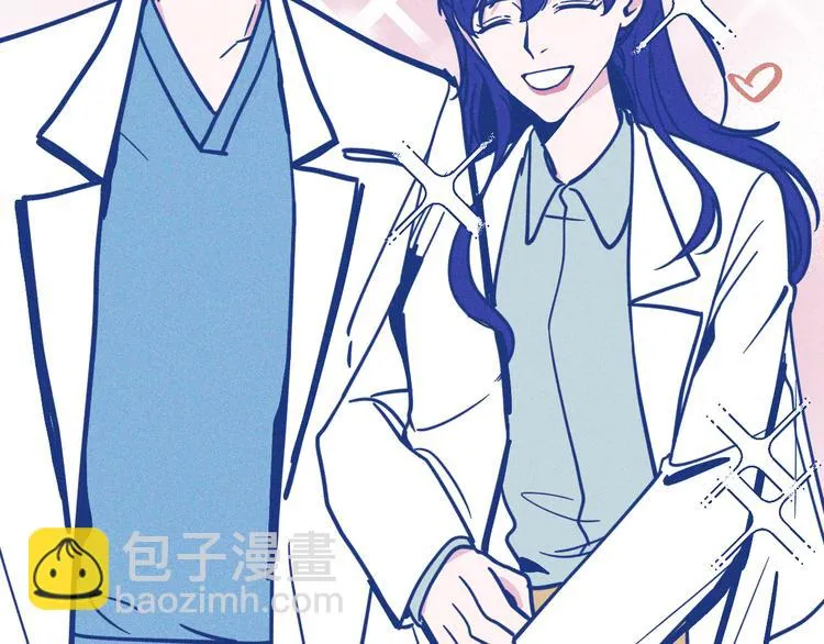 第32话 急诊科情侣 第68页