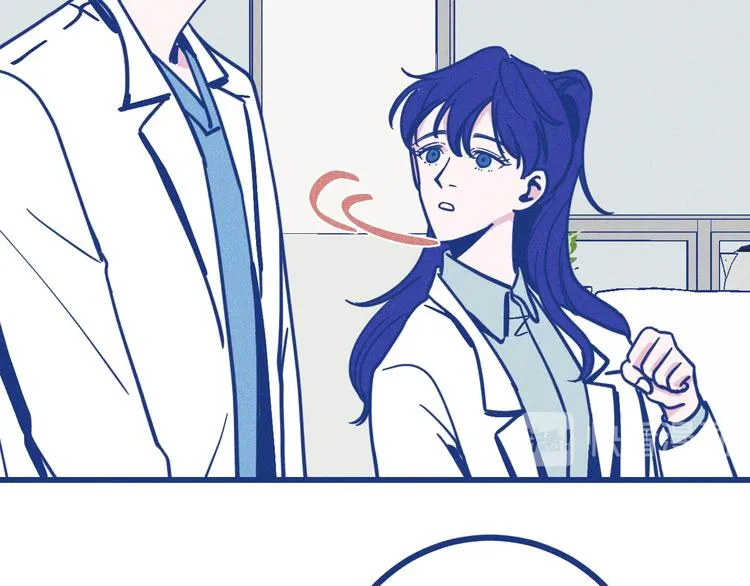 第32话 急诊科情侣 第90页