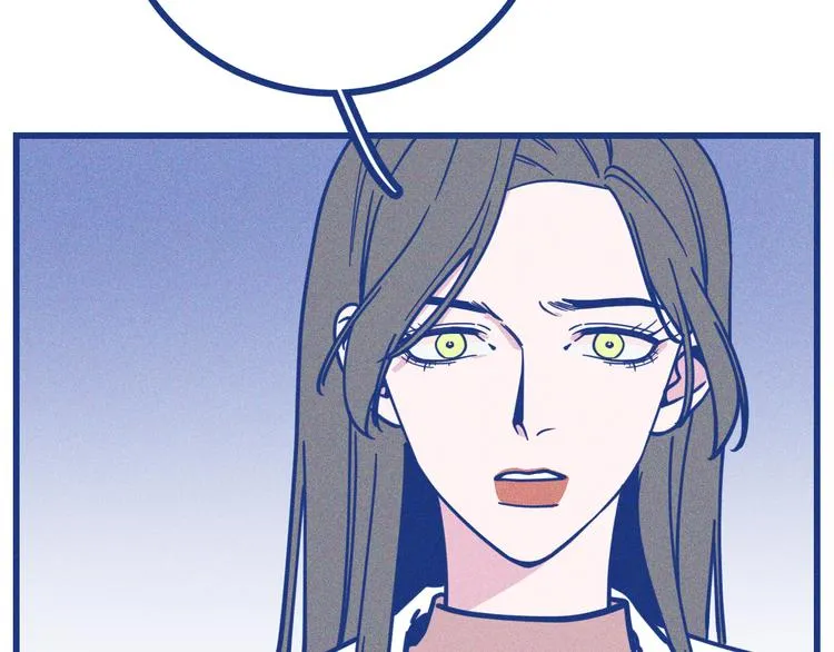 第31话 甜蜜惊喜 第10页
