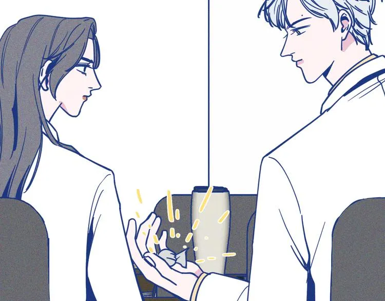 第31话 甜蜜惊喜 第28页