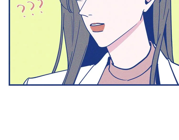 第31话 甜蜜惊喜 第30页