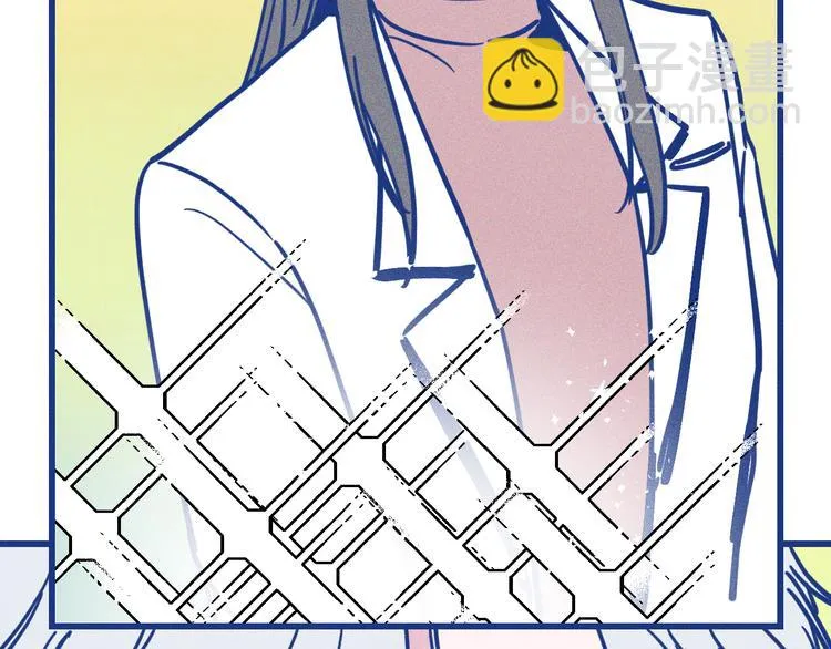 第31话 甜蜜惊喜 第36页
