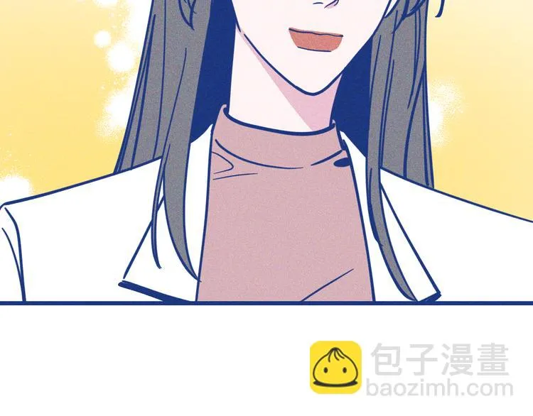 第31话 甜蜜惊喜 第61页