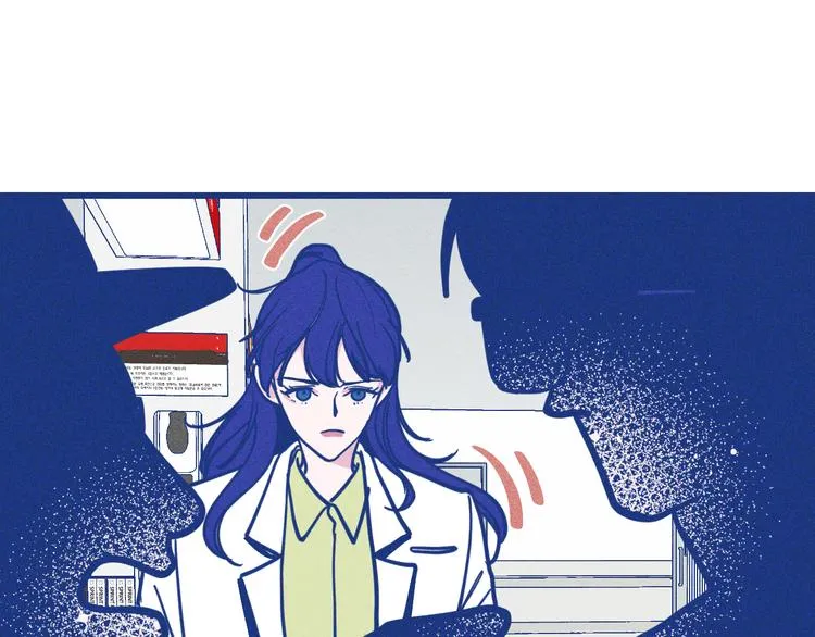 第31话 甜蜜惊喜 第80页