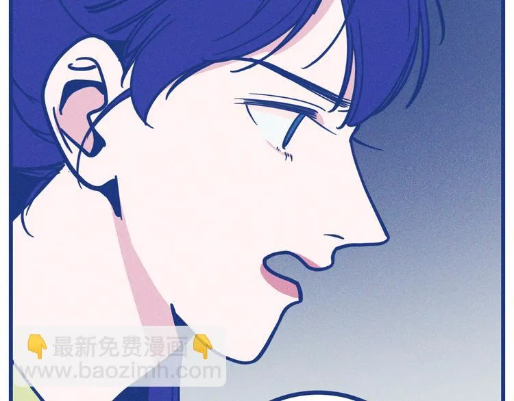 第31话 甜蜜惊喜 第82页