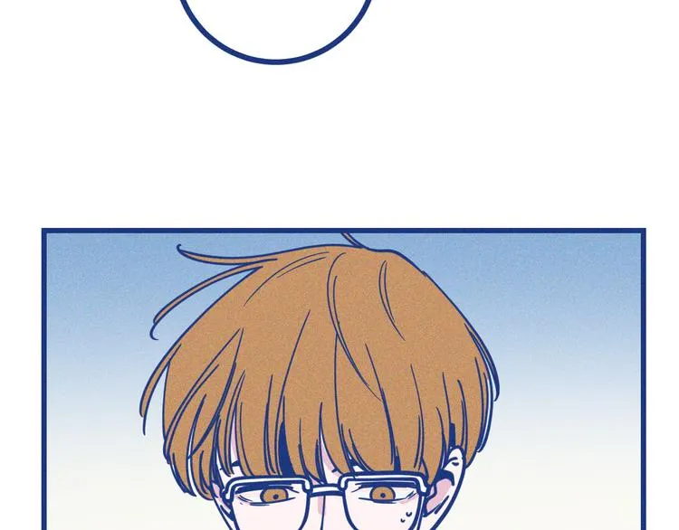 第31话 甜蜜惊喜 第95页
