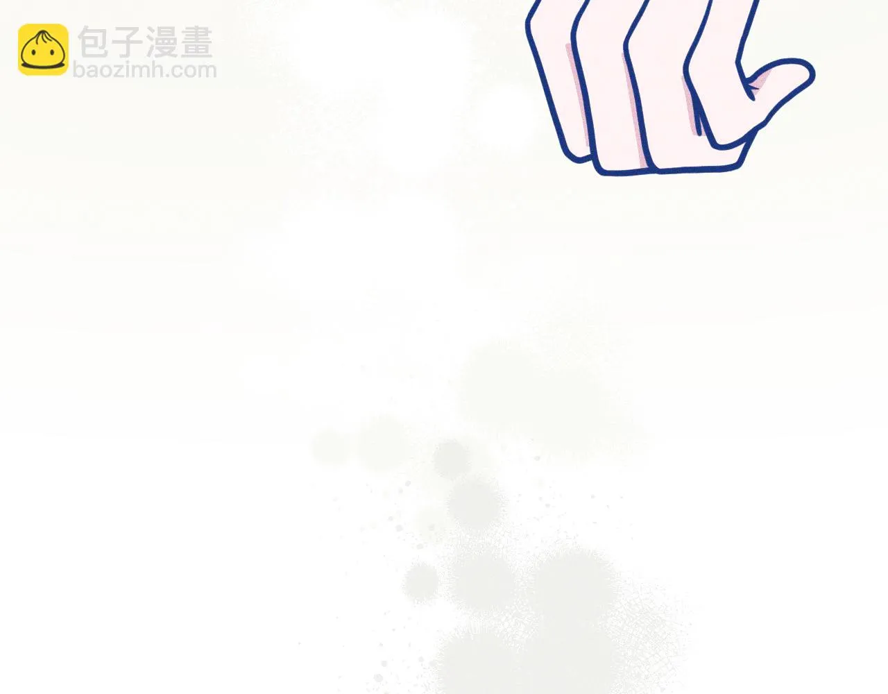 第30话 夏天没有结束 第90页