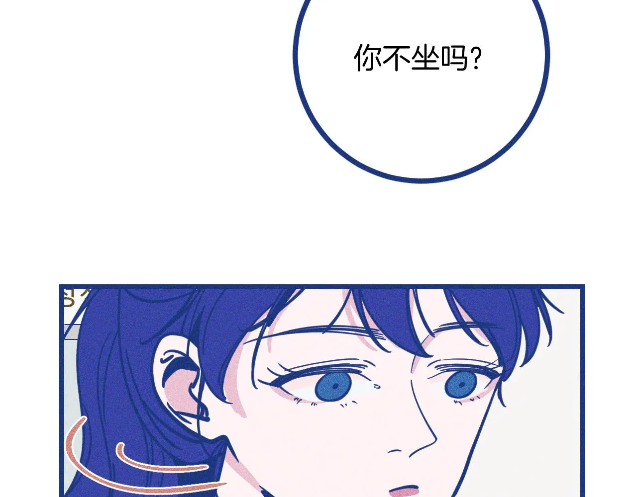第28话 成为医生的理由 第30页