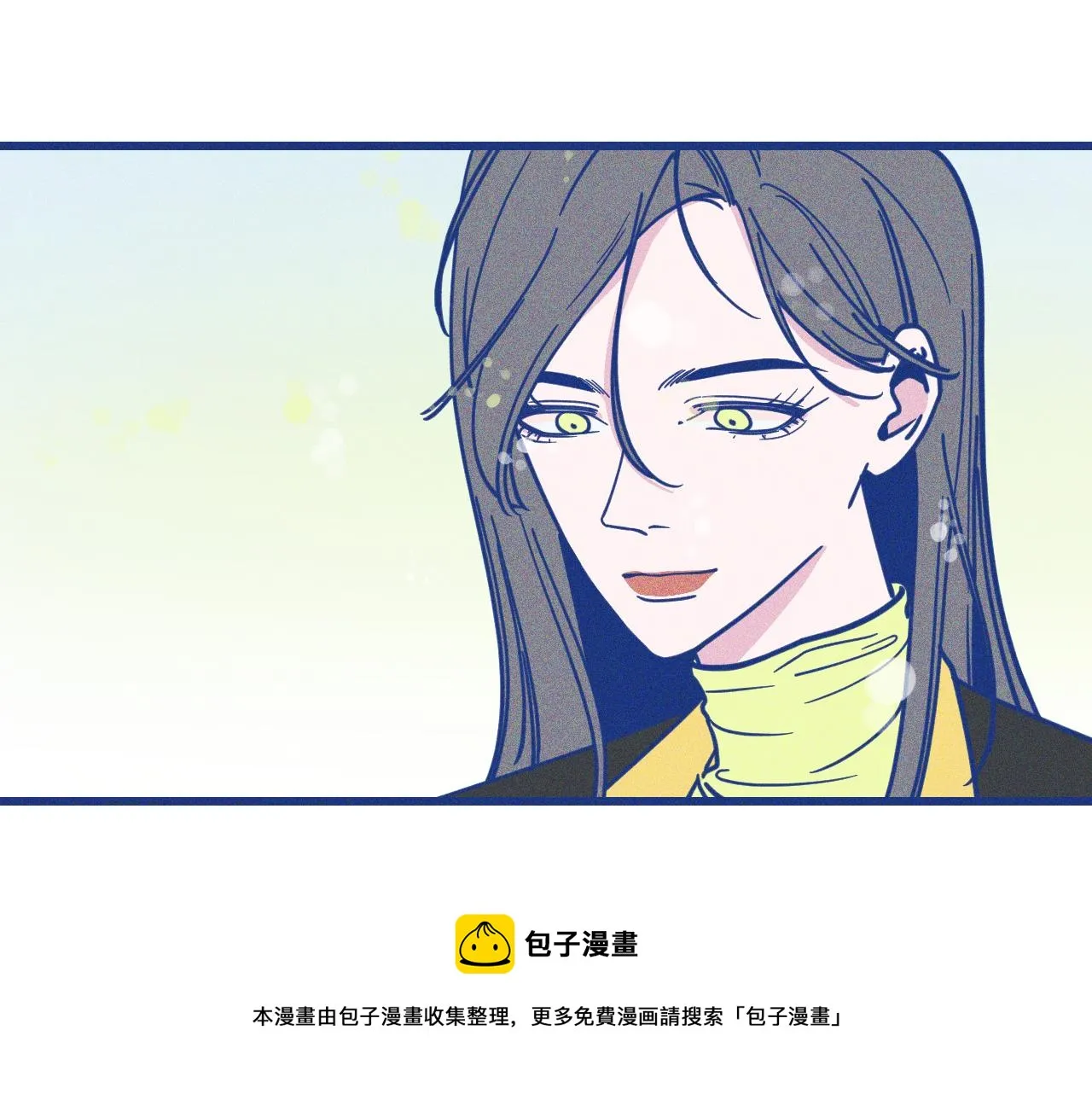 第28话 成为医生的理由 第81页