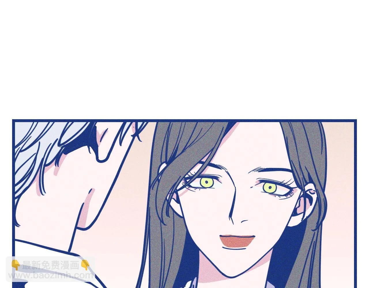 第27话 情敌太多 第16页