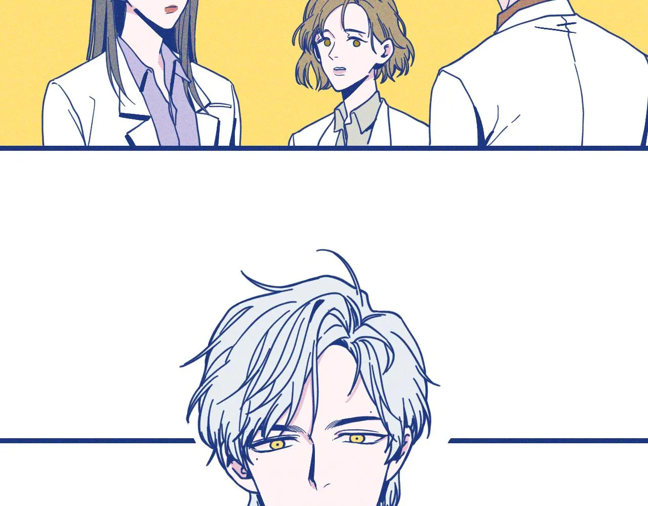 第27话 情敌太多 第22页
