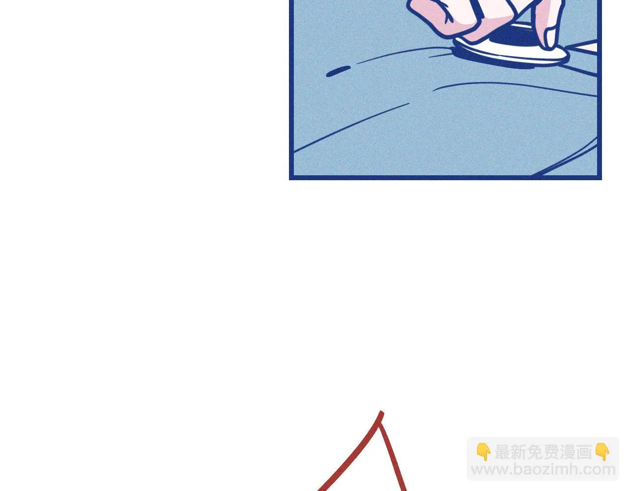 第27话 情敌太多 第45页