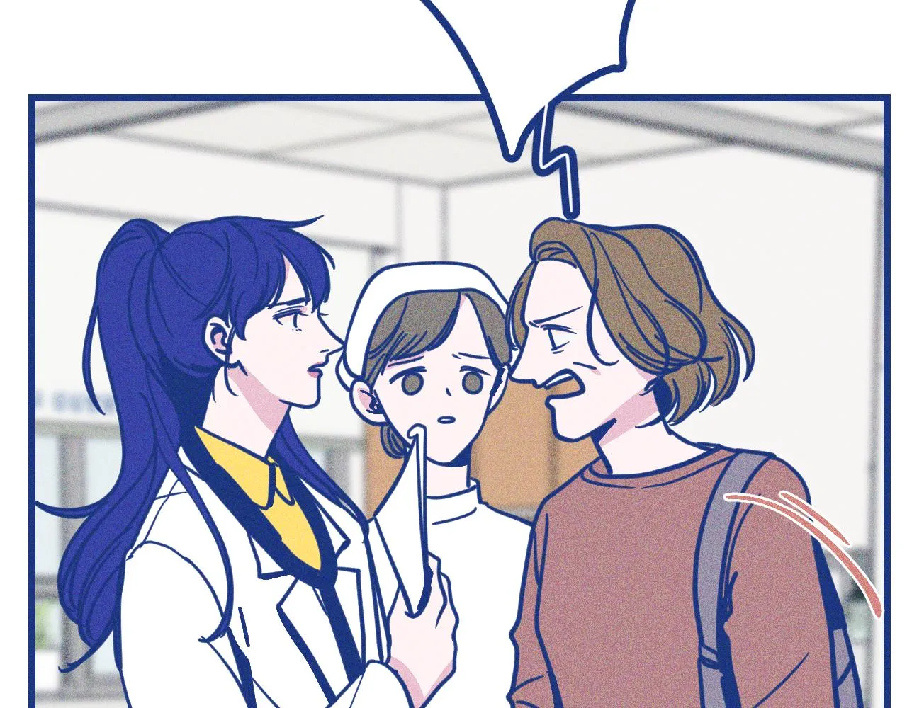第27话 情敌太多 第56页
