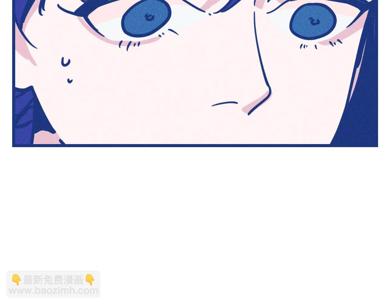 第27话 情敌太多 第60页
