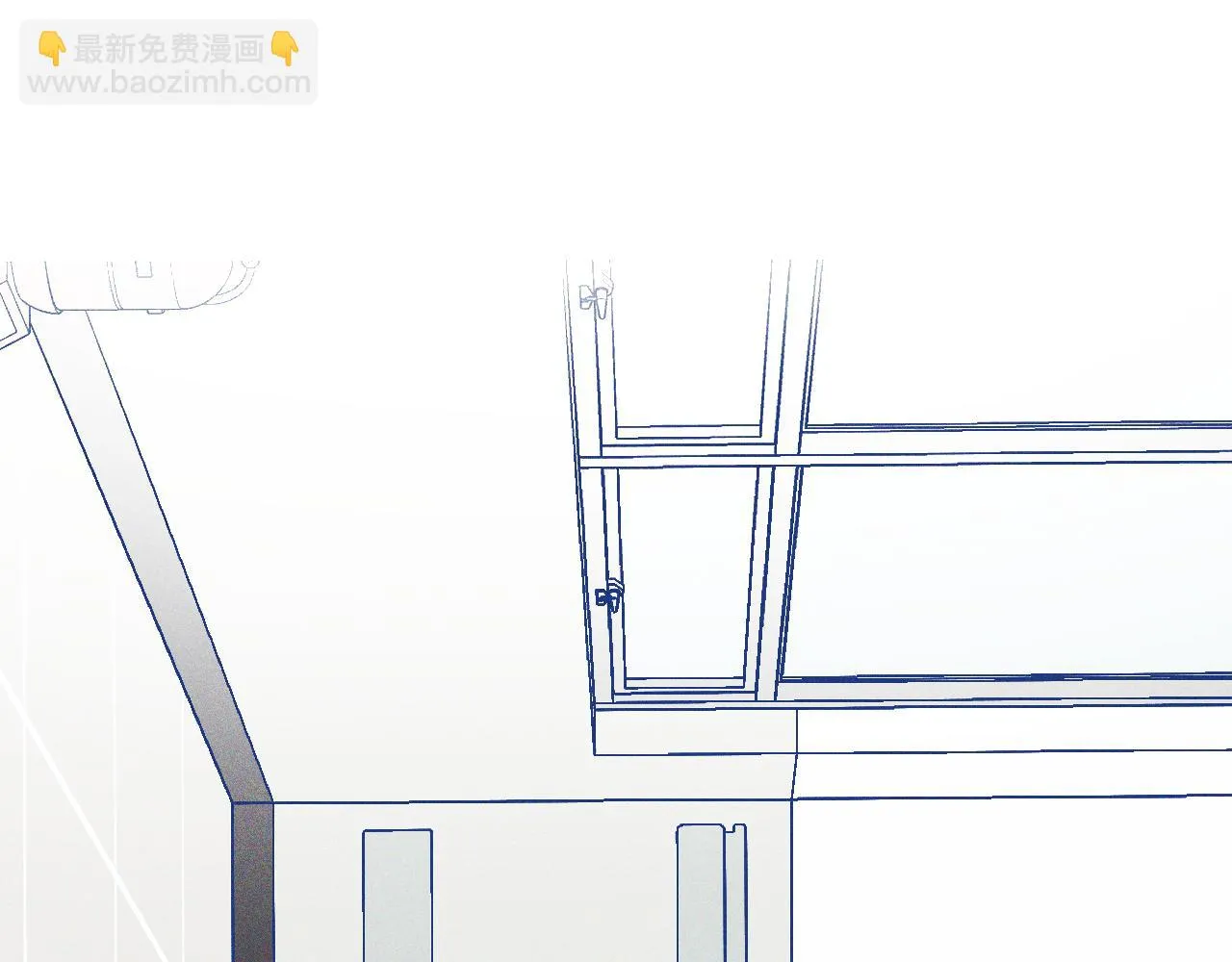 第26话 赔礼 第32页