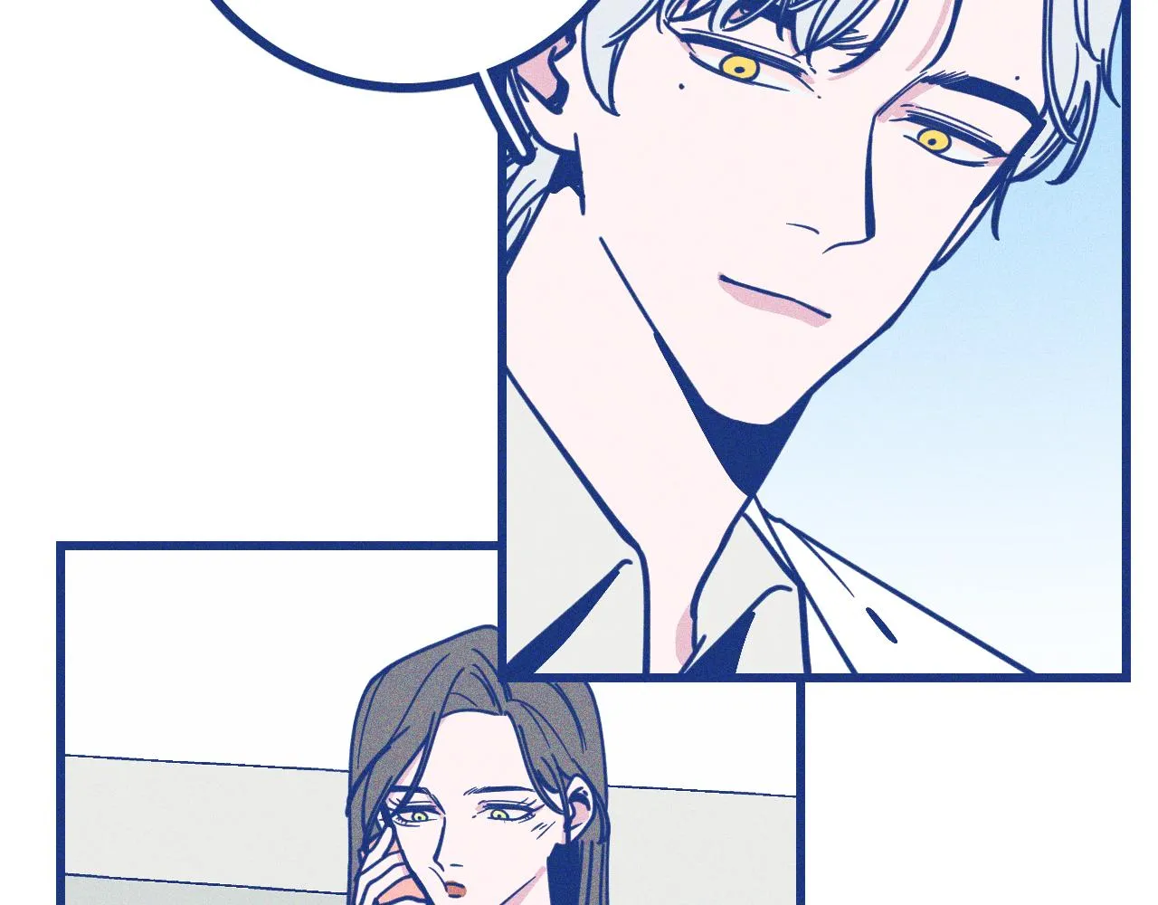 第26话 赔礼 第59页