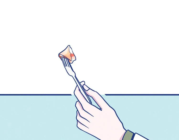 第24话 追求者 第41页