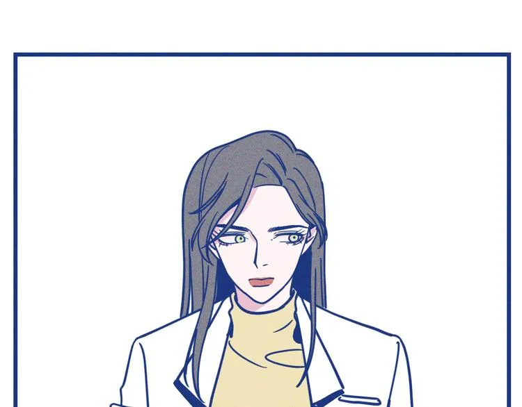 第24话 追求者 第75页