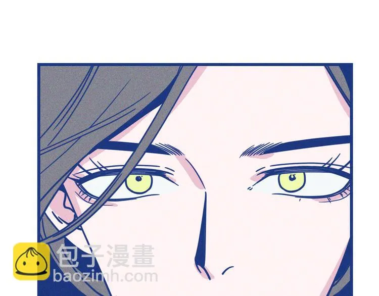 第23话 人气门面白术 第76页