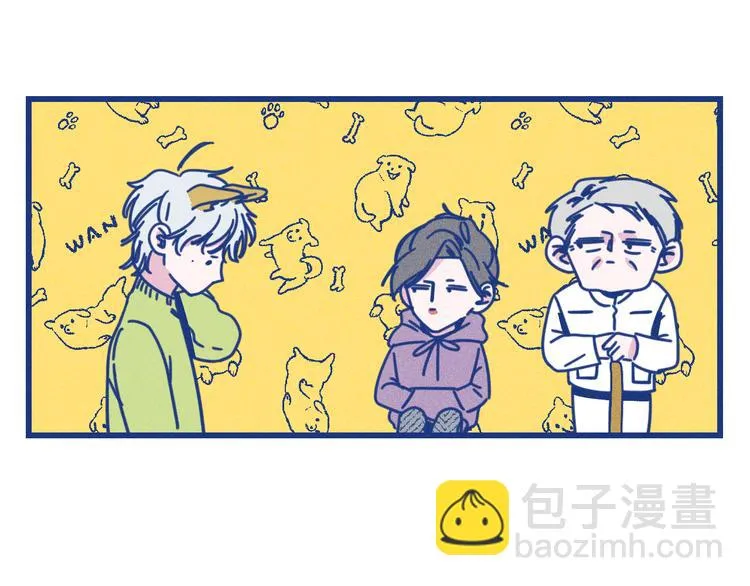 第22话 等待希波克拉底 第58页