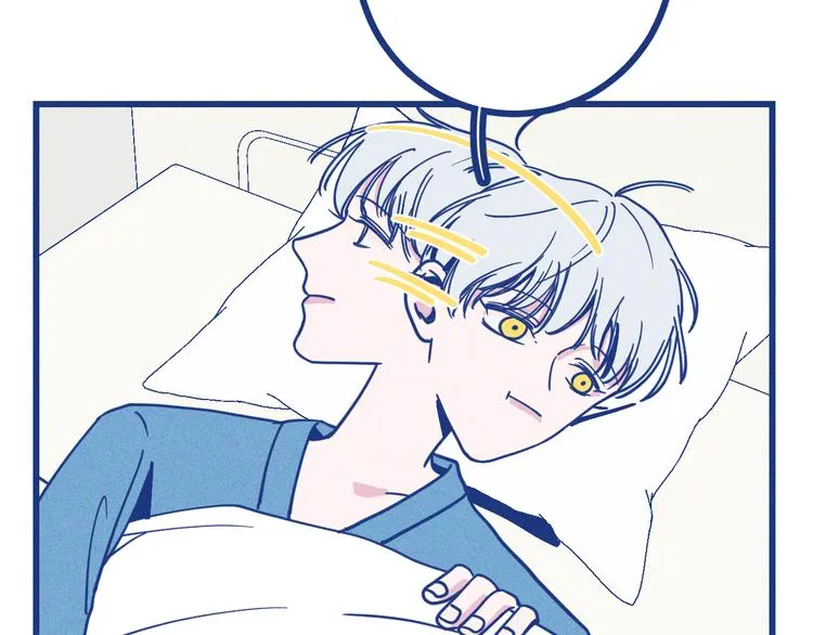 第20话 男朋友 第7页