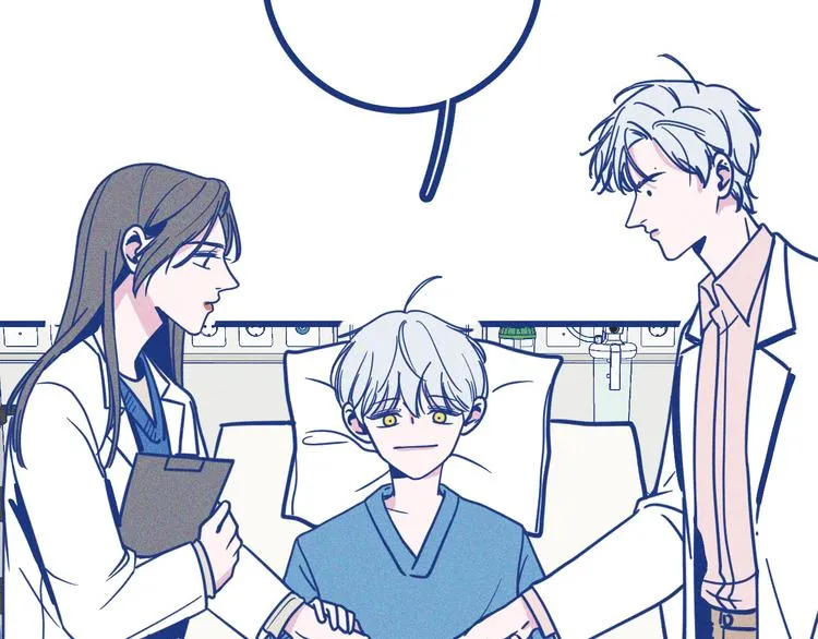 第20话 男朋友 第23页