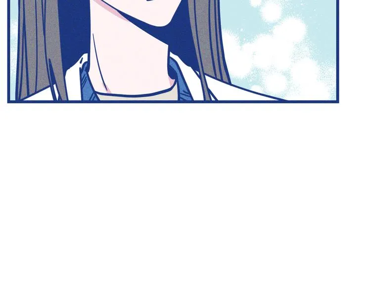 第20话 男朋友 第40页