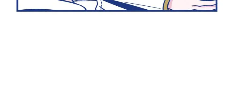 第20话 男朋友 第60页