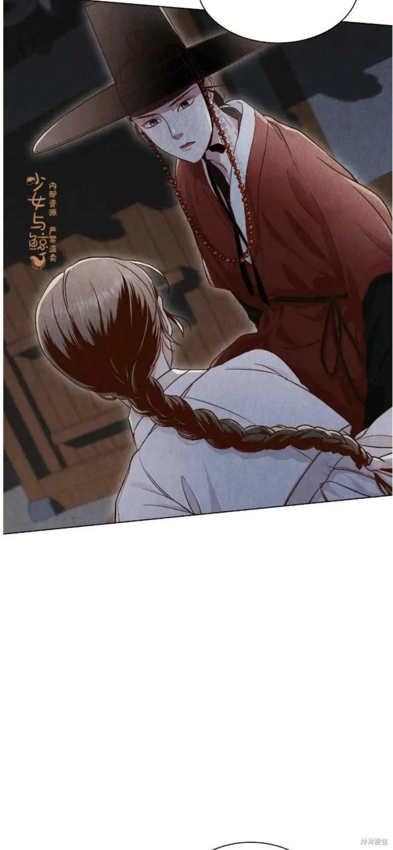 第4话 第42页
