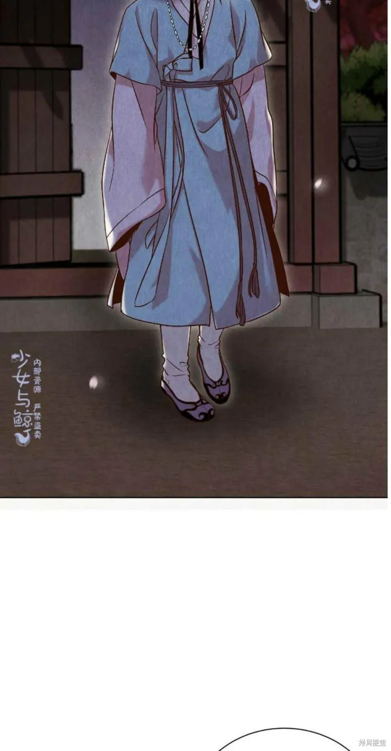 第3话 第48页