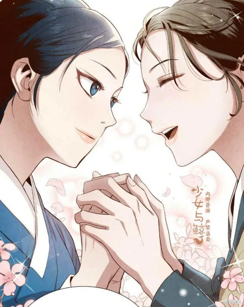 第1话 第48页