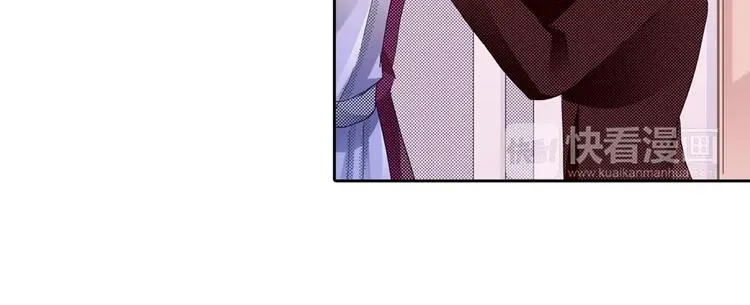 第8话 未知的世界 第15页
