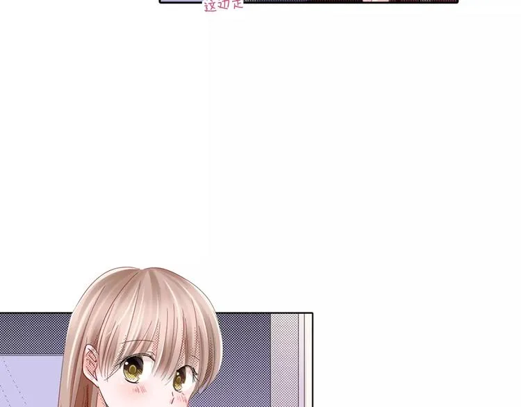第8话 未知的世界 第20页