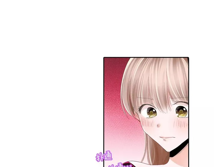 第8话 未知的世界 第22页