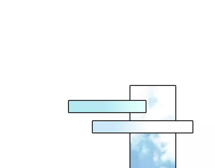 第7话 报答 第11页