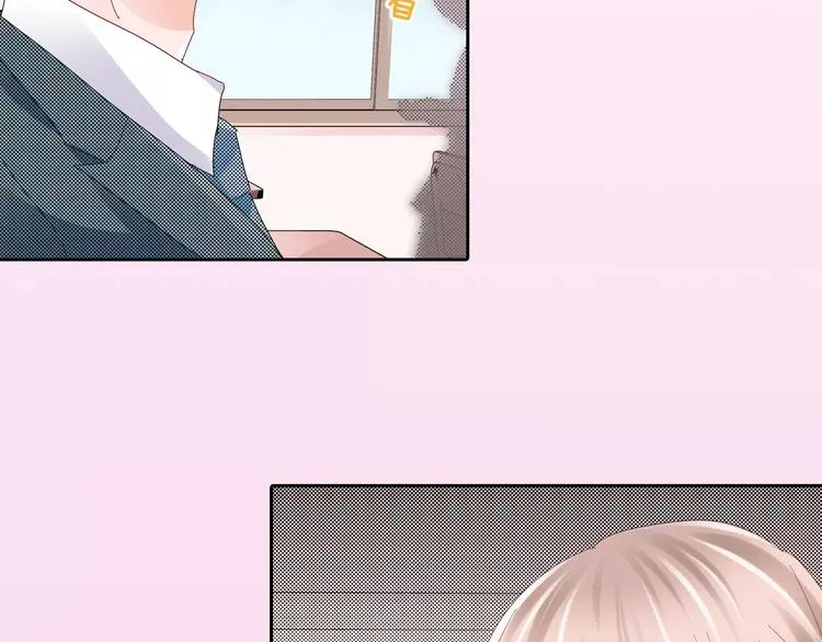 第7话 报答 第17页