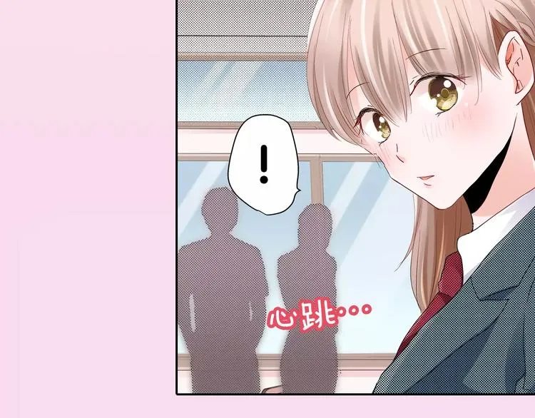第7话 报答 第18页