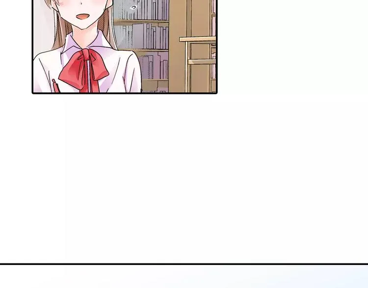 第6话 大人的味道 第19页