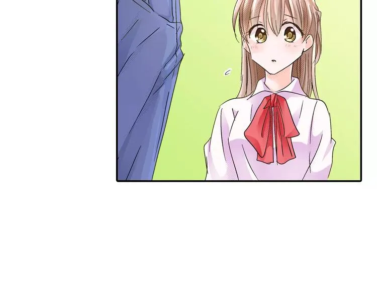 第6话 大人的味道 第23页