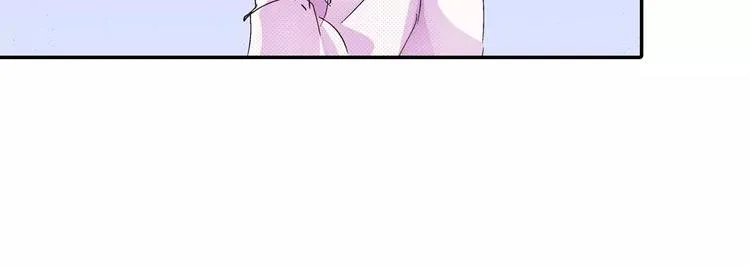 第6话 大人的味道 第25页