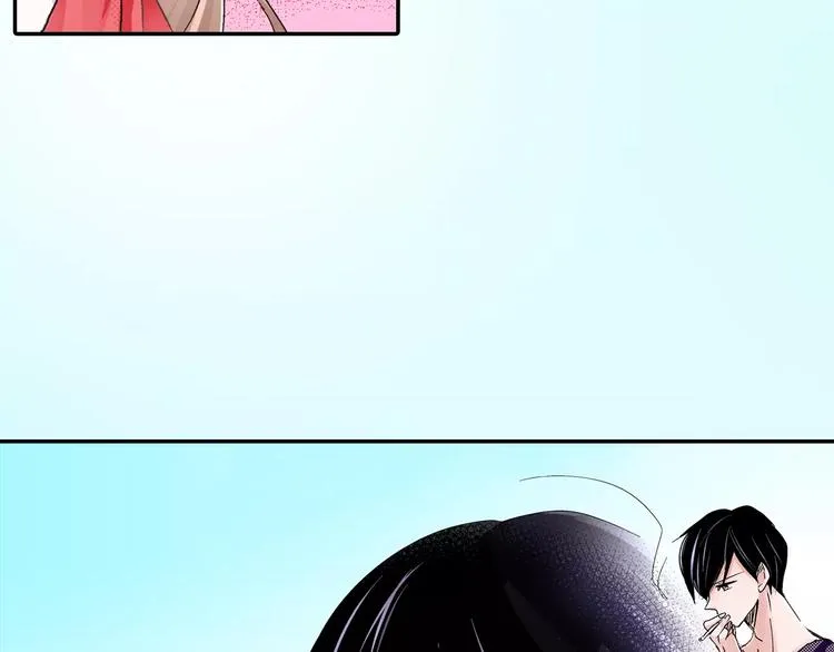 第6话 大人的味道 第33页