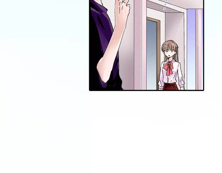 第6话 大人的味道 第36页