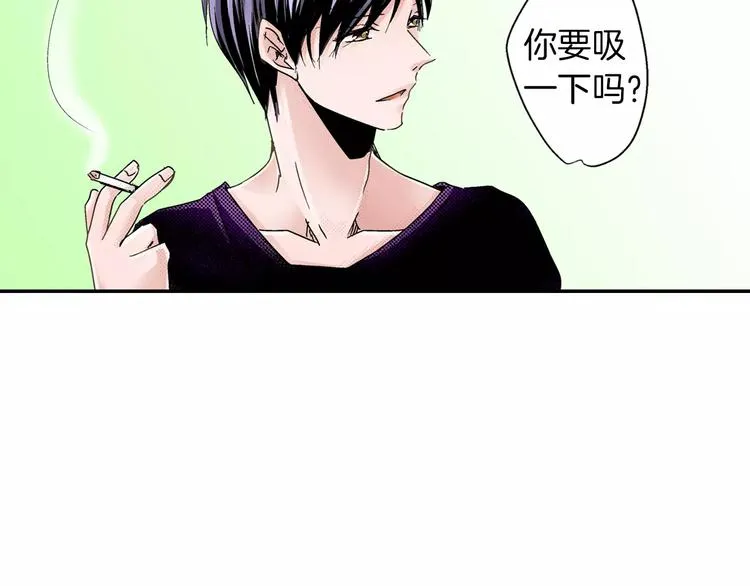 第6话 大人的味道 第44页